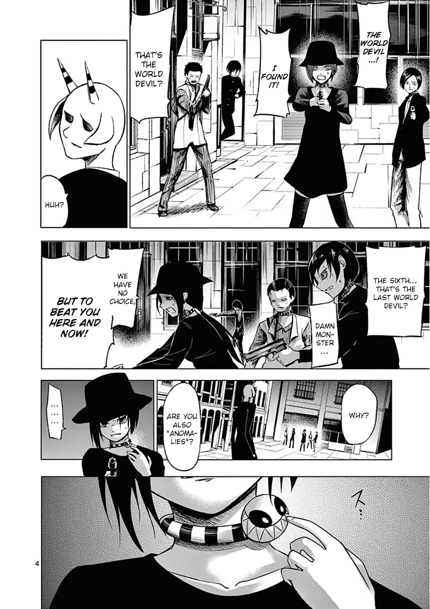 Sekai Oni Chapter 90 4